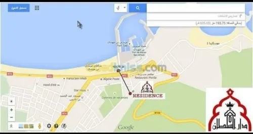 Location vacances Appartement Tlemcen Marsa ben mhidi
