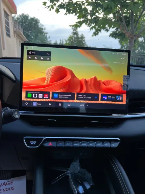 Geely Coolray 2026 