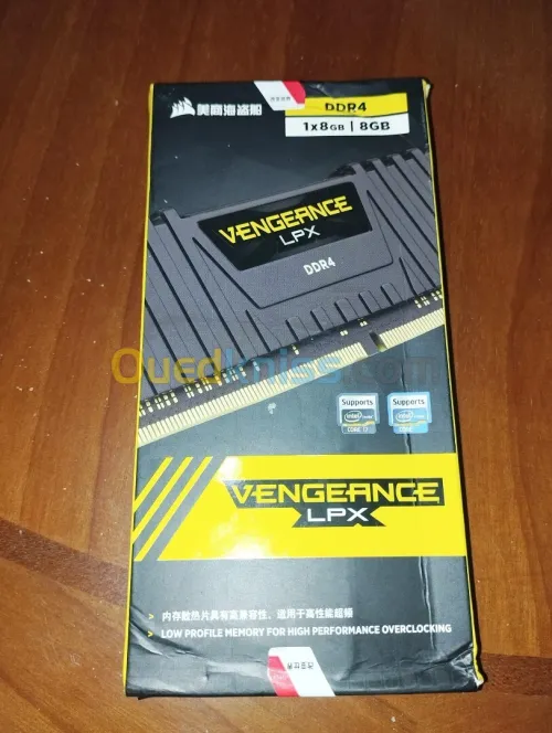 CORSAIR VENGEANCE 2X8GB