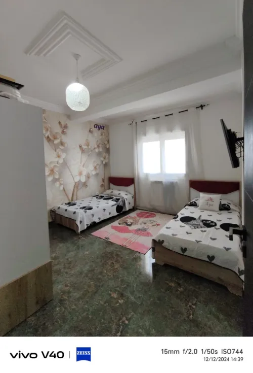 Vente Appartement Béjaïa Bejaia