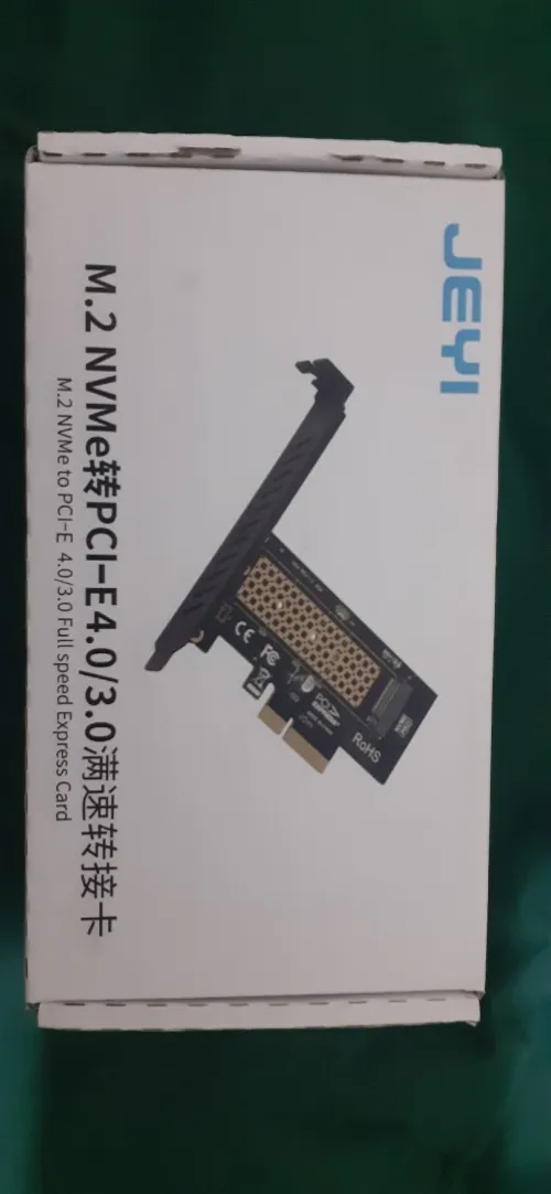 Adaptateur M.2 NVMe to PCI-E 4.0
