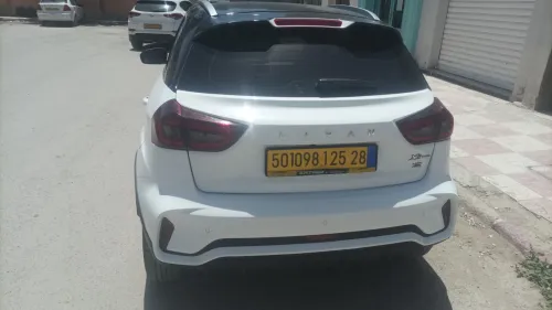 Lifnx pr ليفان xبرو 2025 بطاقه رمادي