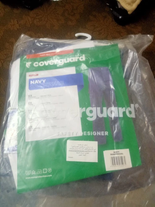 Pantalon de sécurité coverguard