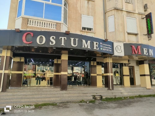 Vente Local Sétif Setif