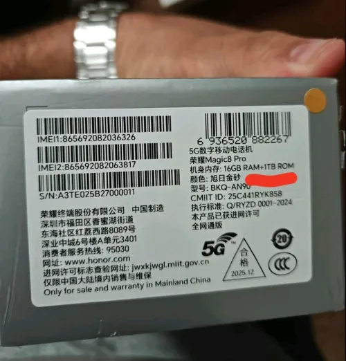 Honor 8 magic pro 16GB/ 1TB Honor