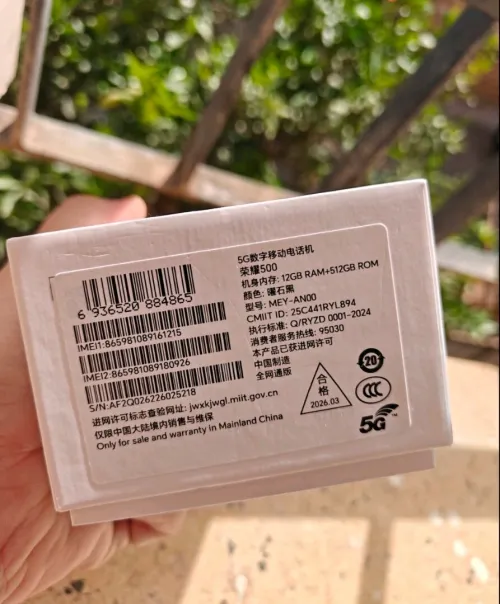 Honor 500 12GB/512GB