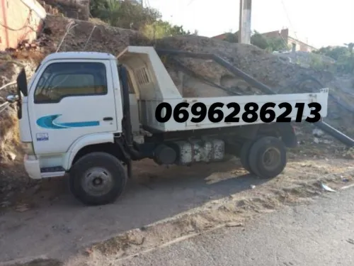 Transport public تقل عمومي 