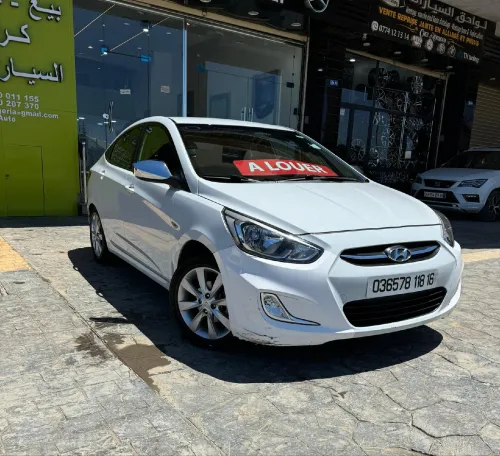 Location de voiture BM Automobile