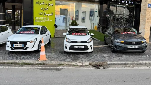 Location de voiture BM Automobile