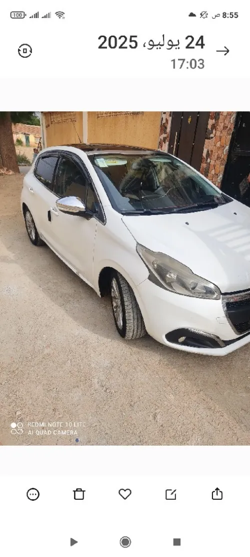 Peugeot 208 2016 Active Facelift