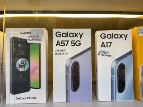 A57 8-128GB 