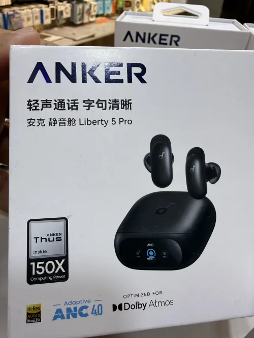 Anker liberty 5 pro