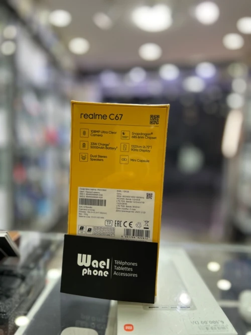 Realme C67 256Gb 8Gb