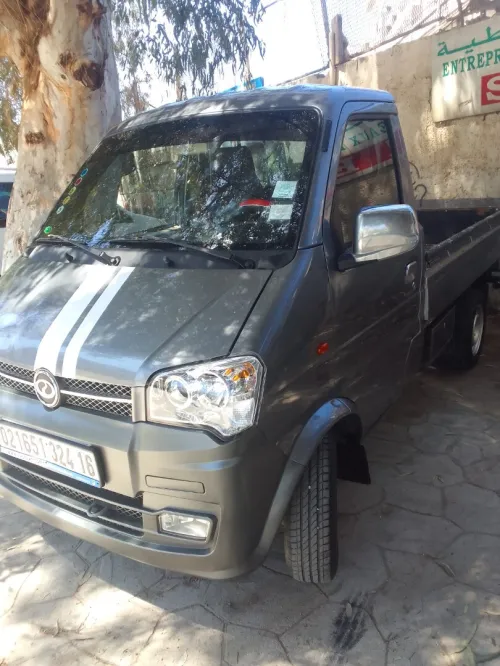 Sokon C01 2024 