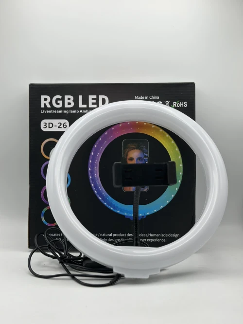 Ring light
