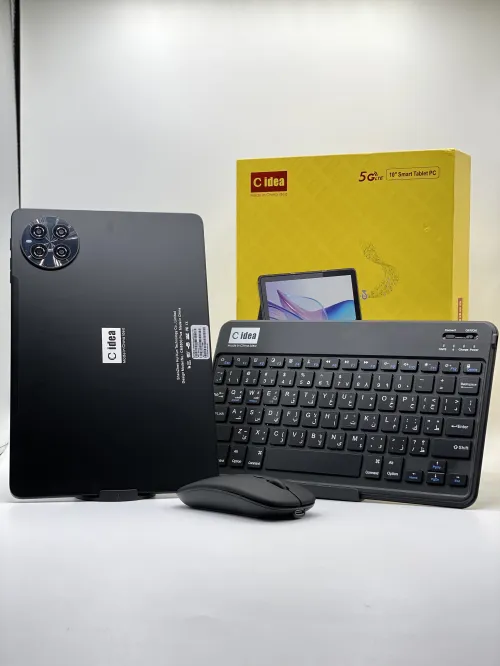 Cidea “CM8800 plus 10