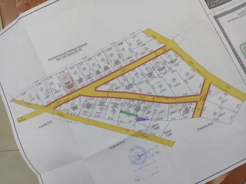 Vente Terrain Alger Douera
