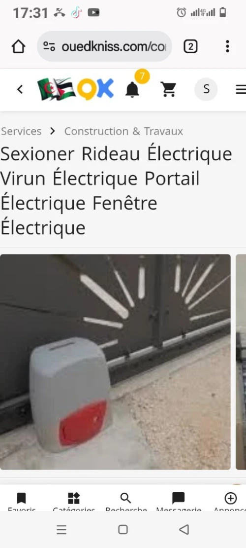 Rideau PVC fenêtre véranda coulissant électrique