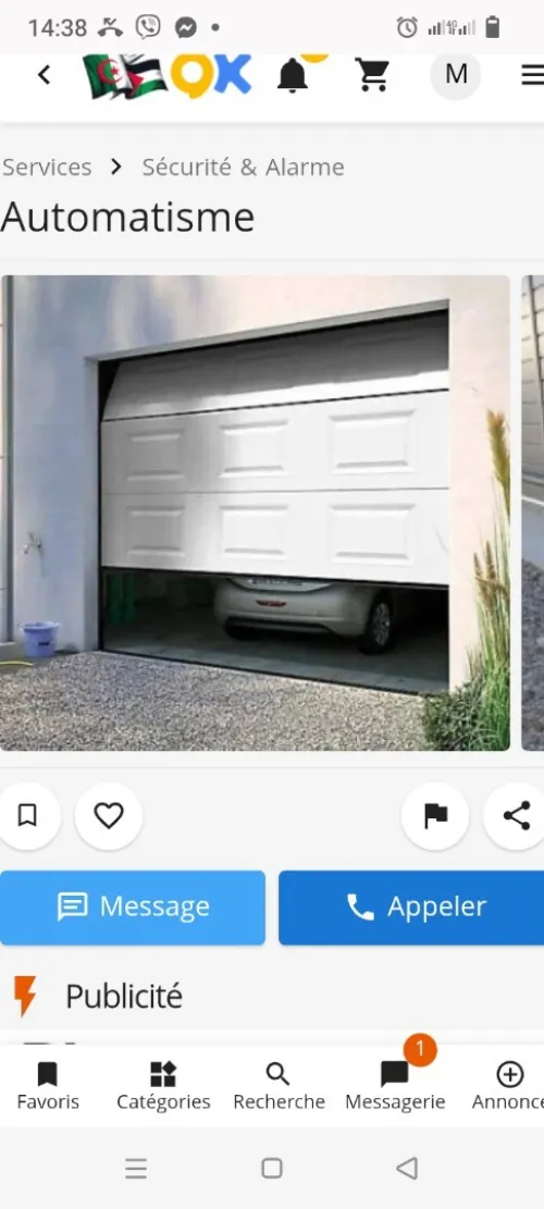 Rideau PVC fenêtre véranda coulissant électrique