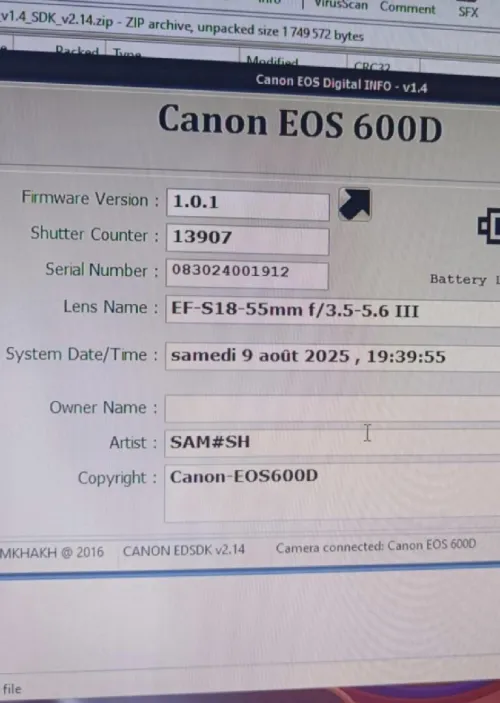 Canon 600d