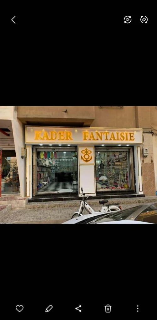 Fasade aqupanal guardex oran