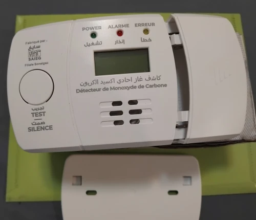 جهاز كاشف أحادي أوكسيد الكاربون 