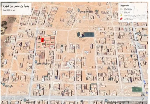 Vente Terrain Laghouat Mekhareg