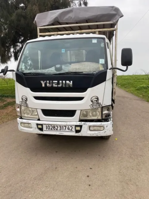 Yeujin Yeujin 2017
