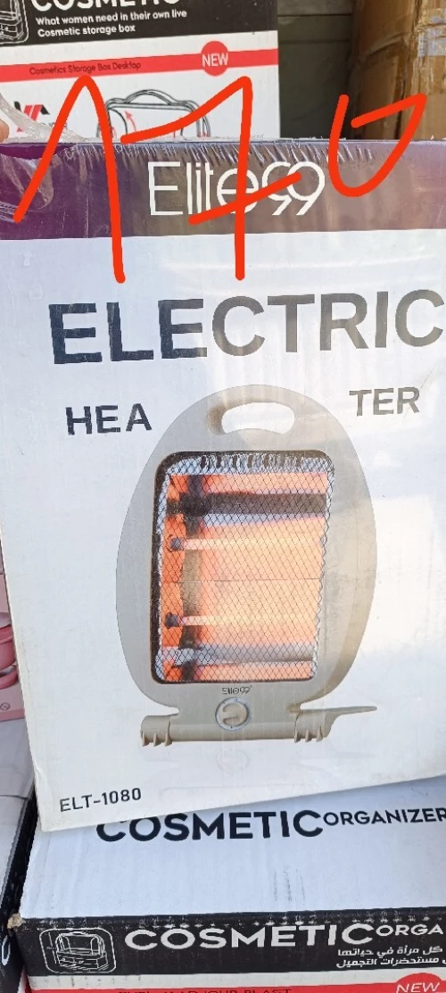 Chauffage électrique  شوفاج الكتريك