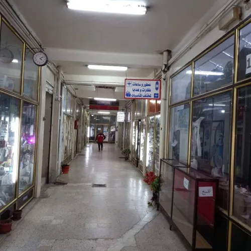 Vente Immeuble Sétif El eulma