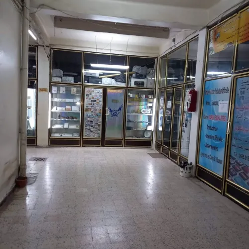 Vente Immeuble Sétif El eulma