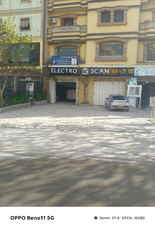 Vente Villa Batna Batna