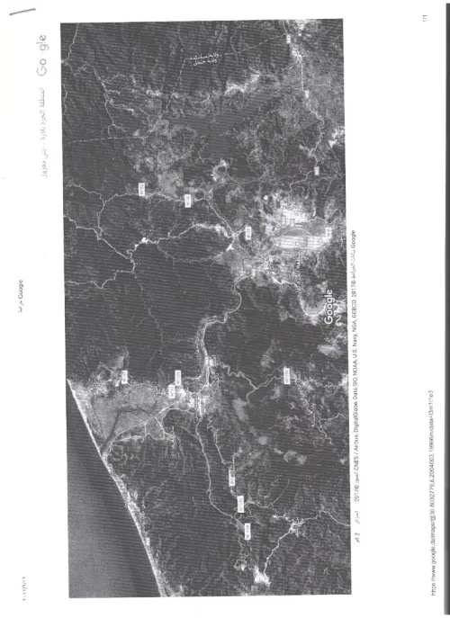 Location Immeuble Jijel Djemaa beni habibi