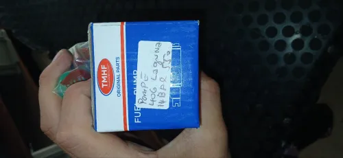 البويرة