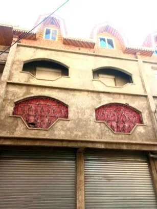 Vente Villa Sétif Mezloug