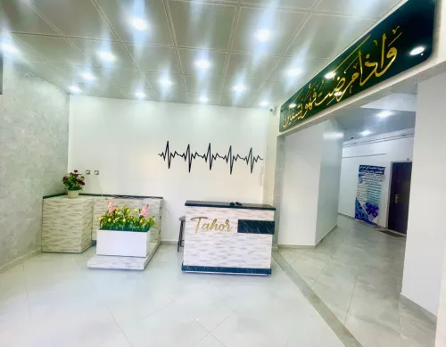 Location Immeuble Batna Batna