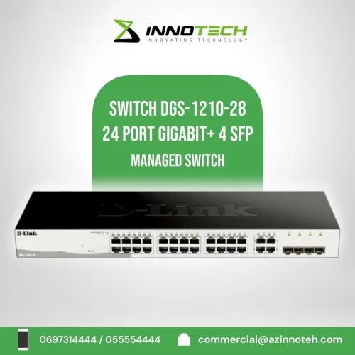 SWITCH 24 PORT 10/100/1000 POE + 4 port SFP 10\100\1000 résaux informatique 