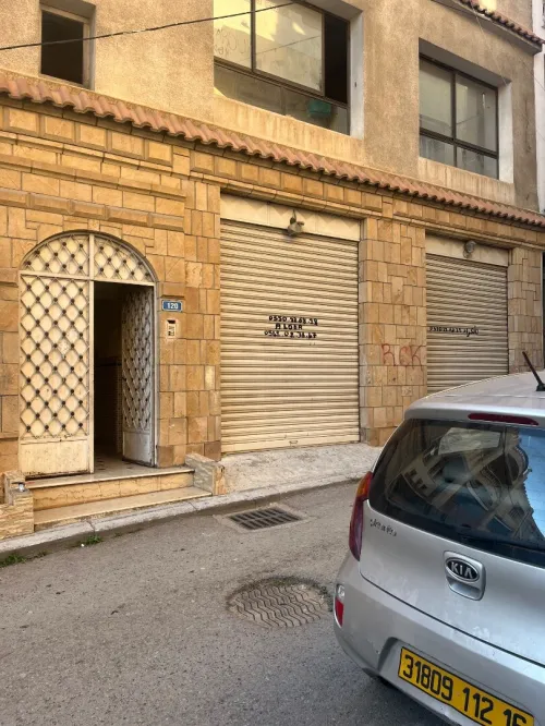 Location Local Alger Kouba