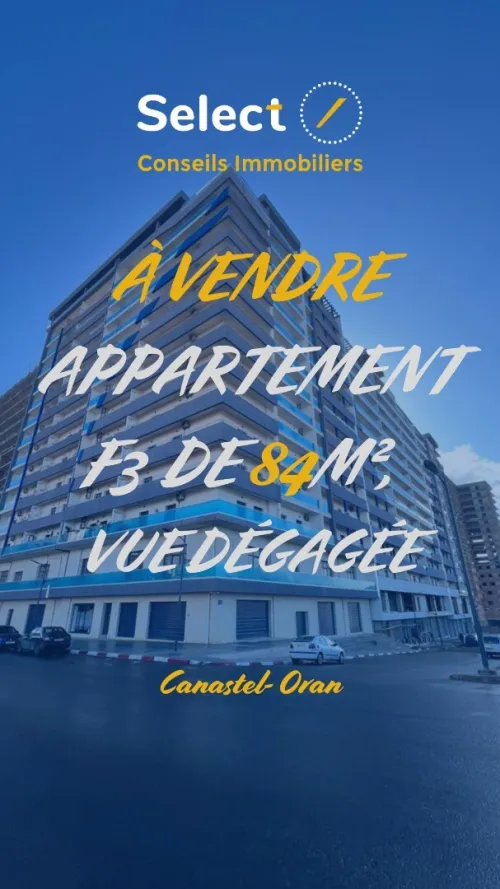 Vente Appartement F3 Oran Bir el djir