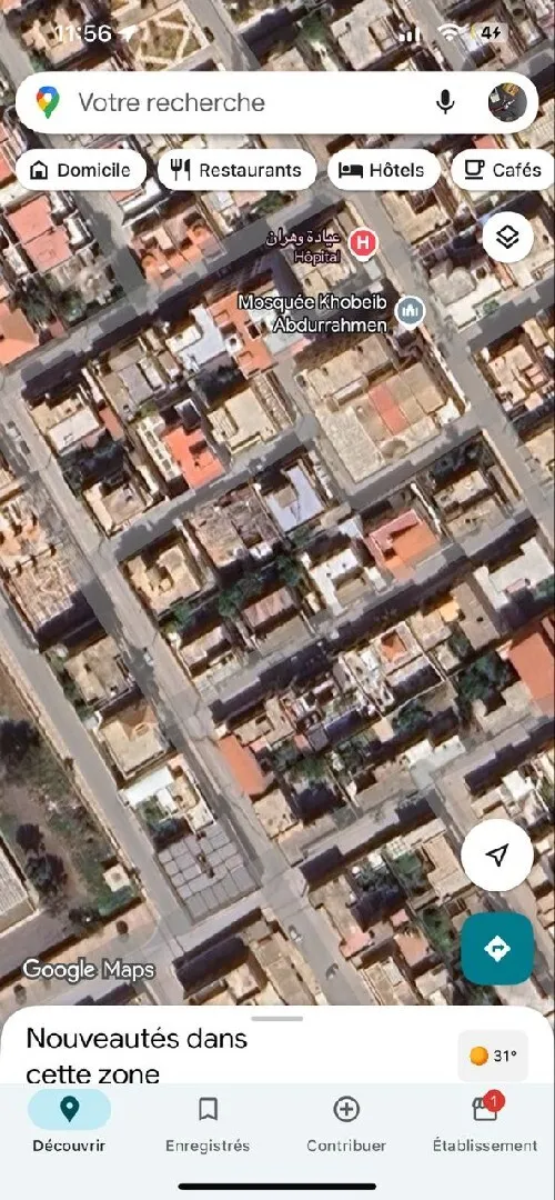 Vente Villa Oran Bir el djir