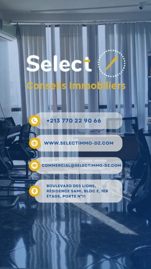 Vente Villa Oran Oran