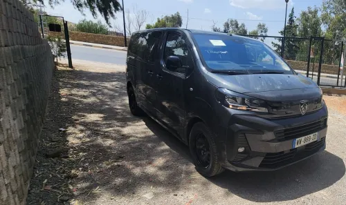 Peugeot Traveller 2025 Business