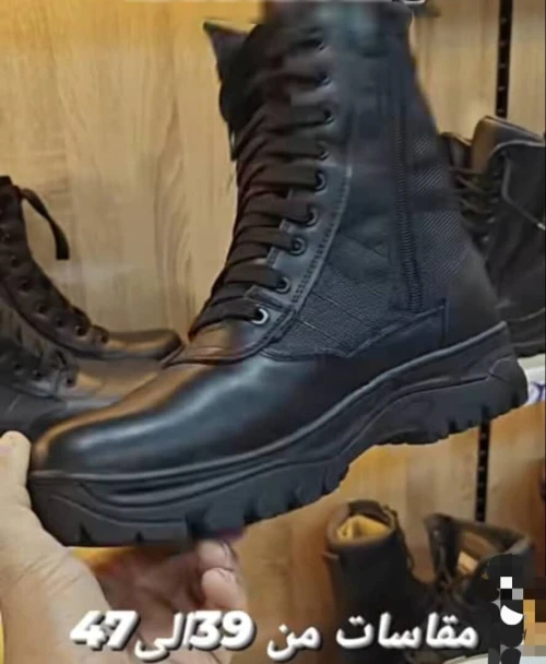 Chaussures made in Algéria
