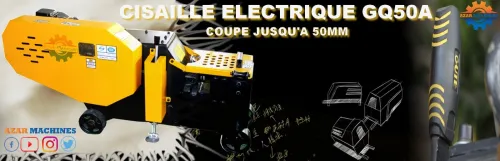 redresseuse coupeuse SGT5-12 / cisaille Electrique / cintreuse hydraulique azar machines