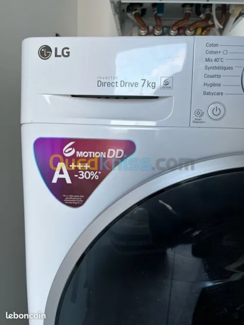Service réparation machine à laver LG