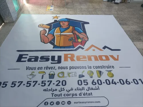 Impression numérique grand format à UV 