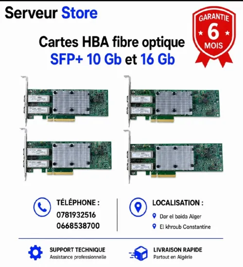 Carte réseau HBA pour serveur dl380 gen 9 et gen 10
