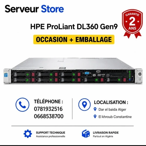 Serveur HPE DL360 gen 9 deux cpu E5-2680v4