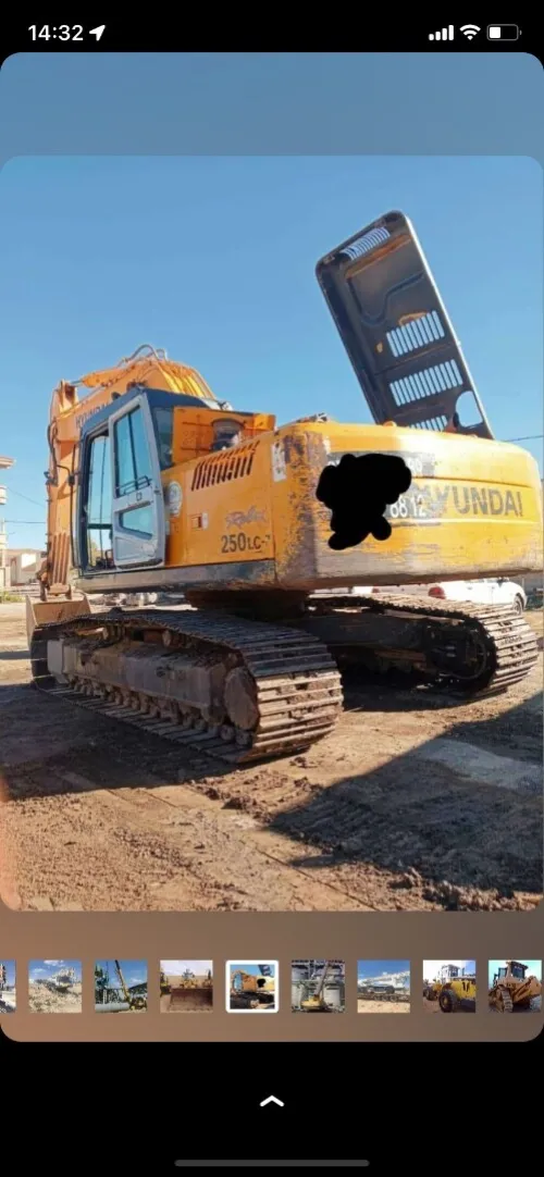 ENTREPRISE EL MARAME POUR LES TRAVAUX DE TERRASSEMENT PUBLICS ET TRAVAUX HYDRAULIQUES