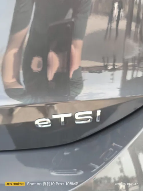 Volkswagen Tiguan 2024 Etsi